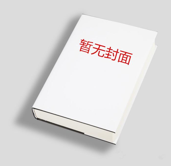 恶龙怎么不能是治愈系了gzh
