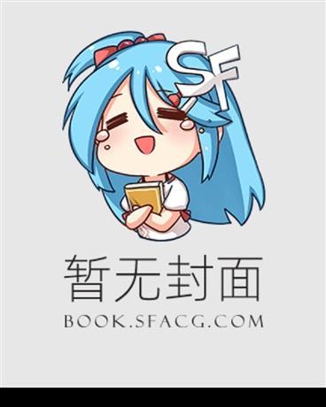 我和妹妹10多年的性事